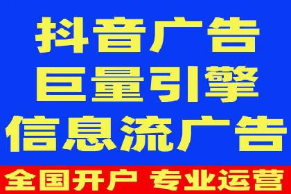 小红书信息流策略：如何打造爆款活动吸引用户参与
